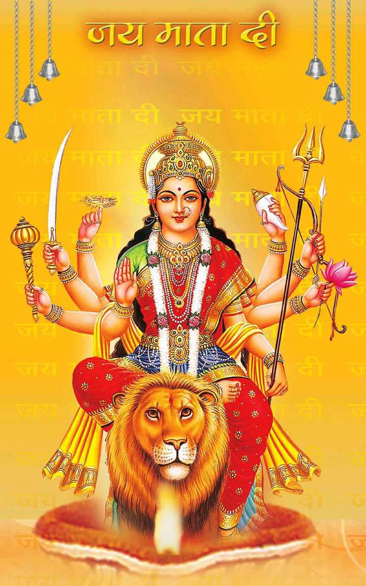 Maa Shera Wali