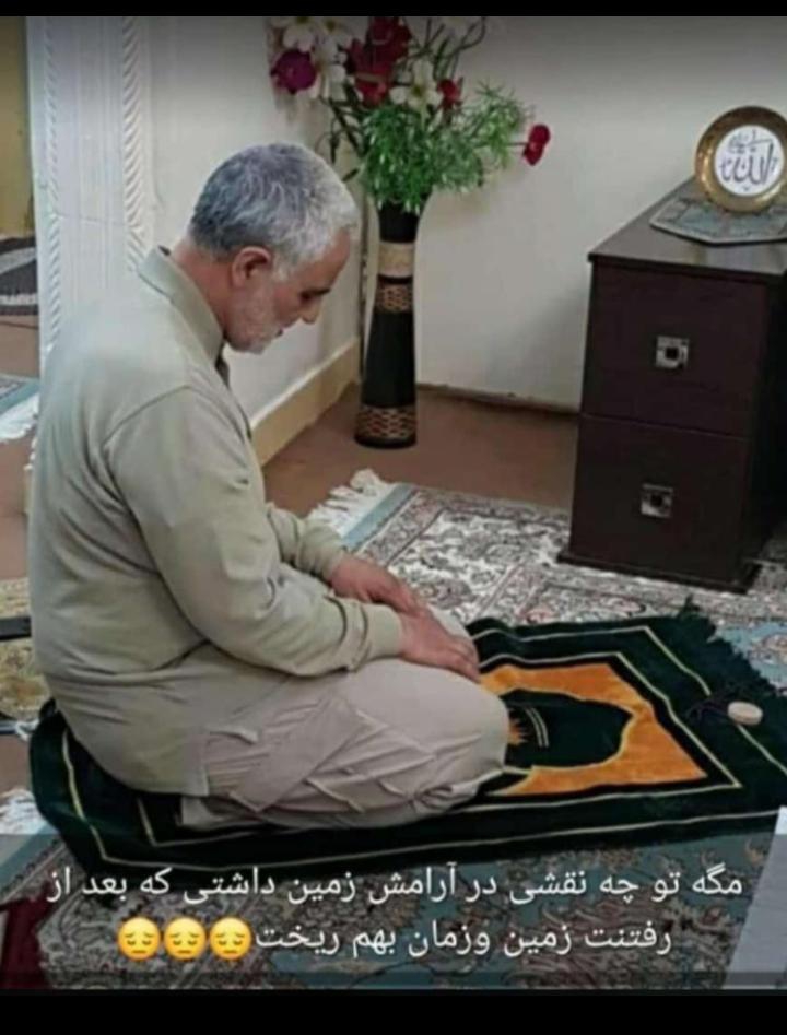 روحت شاد