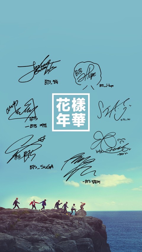 BTS signatures