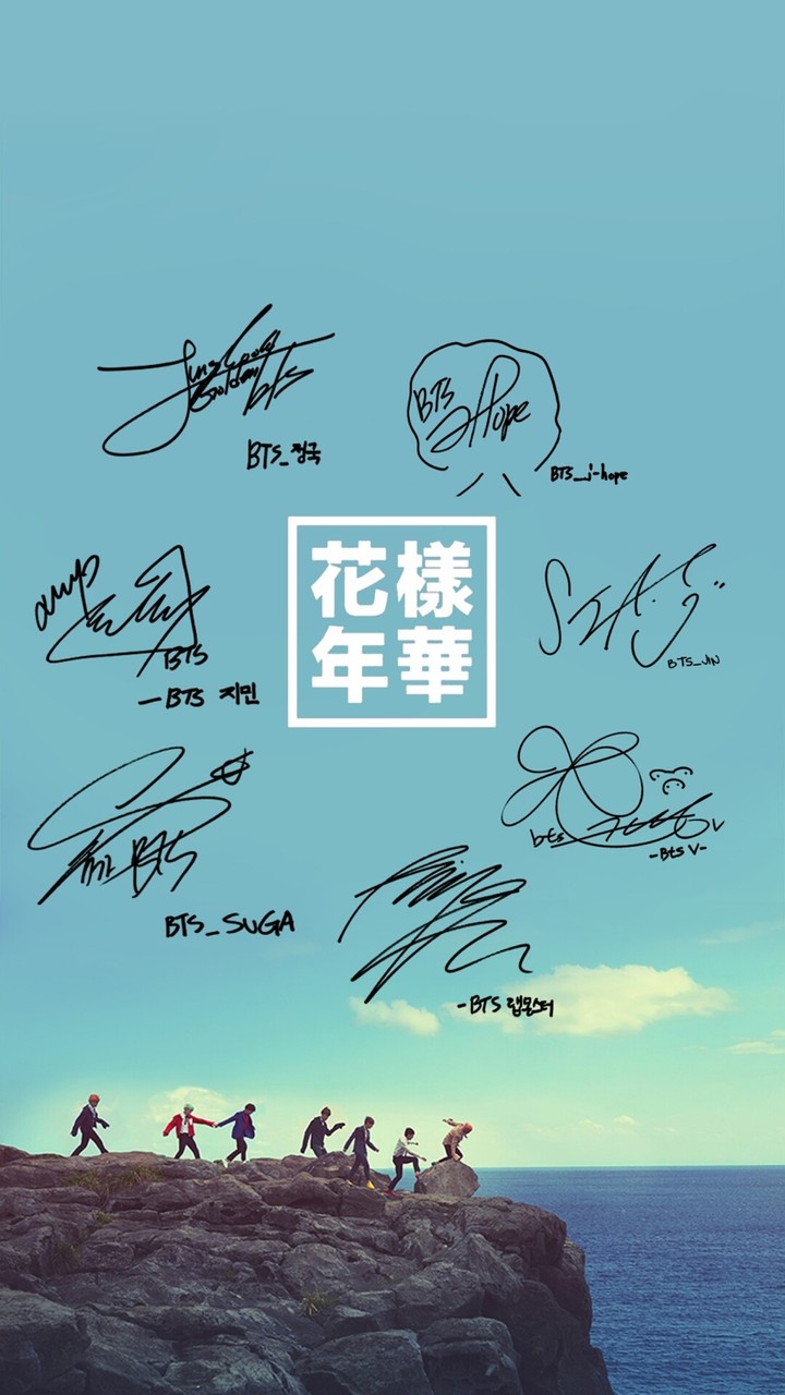 BTS signatures