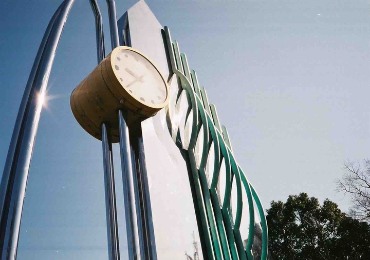 clock