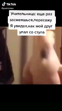 попугайчик