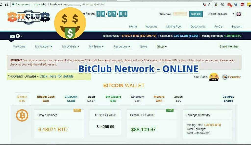 Как я принял решение поменять жизнь в BitClab
