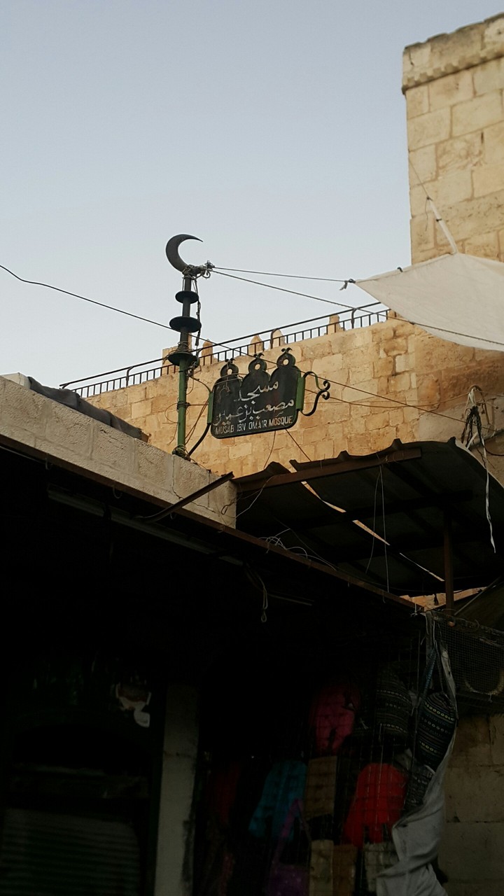 jaruselam#kudüs#الاقصى