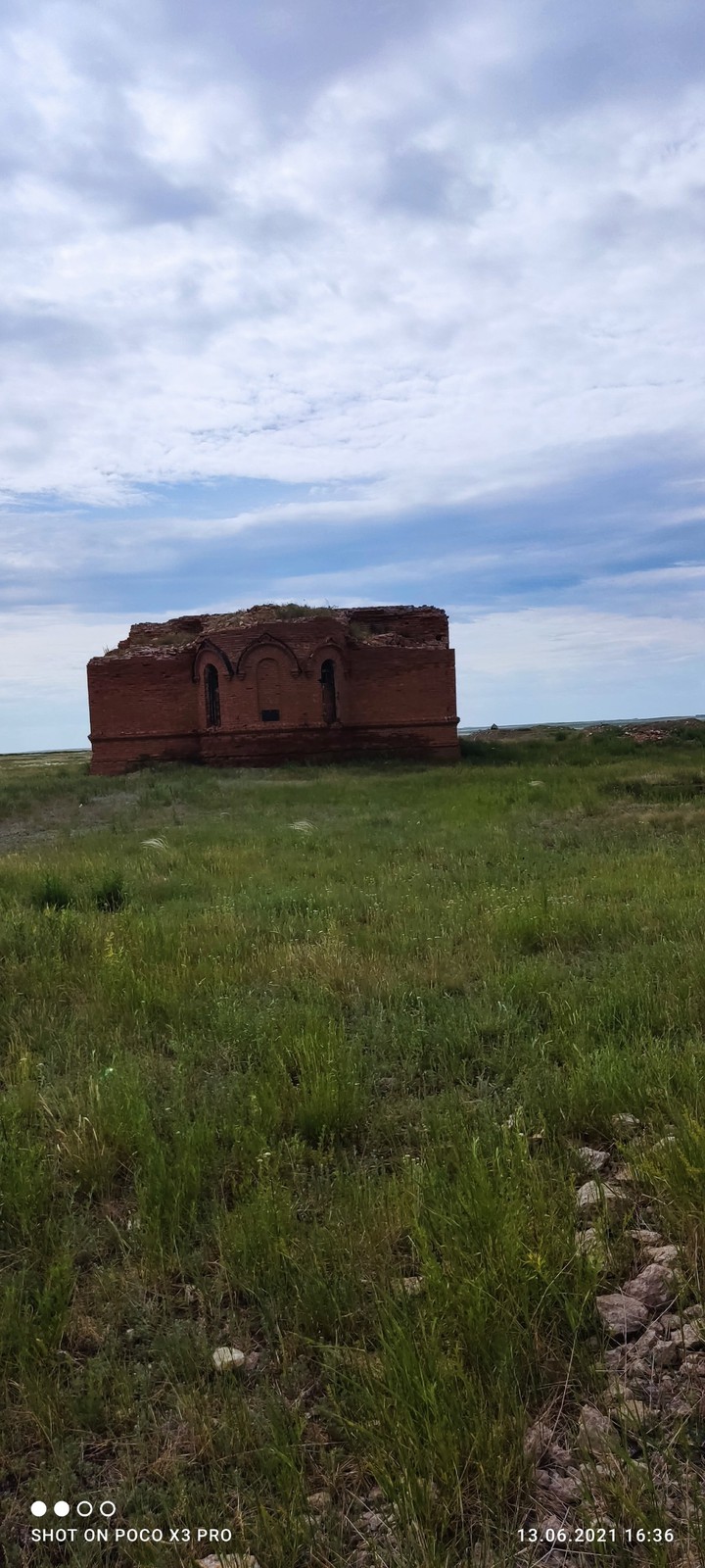 руины