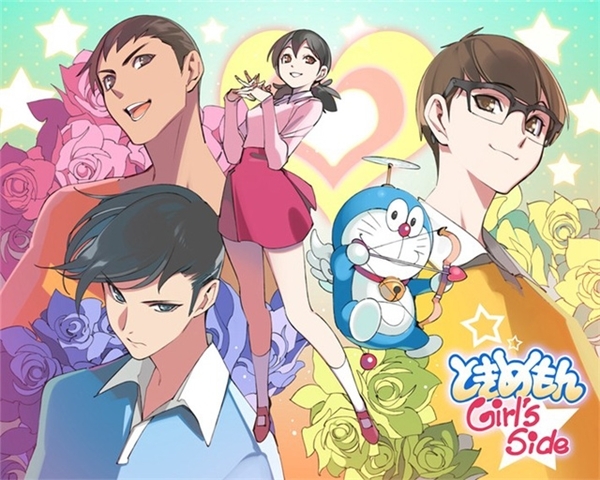 Doraemon