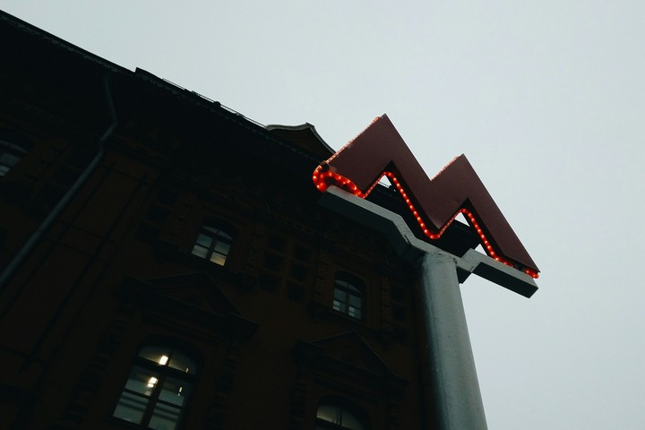 metro