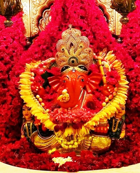 Ganesha