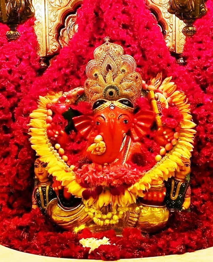 Ganesha