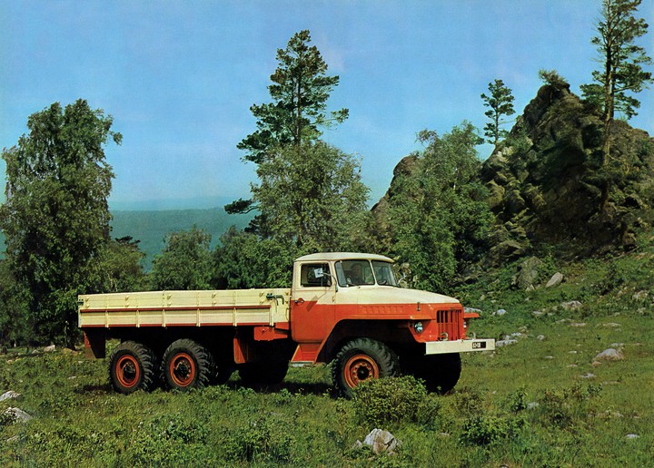 ural