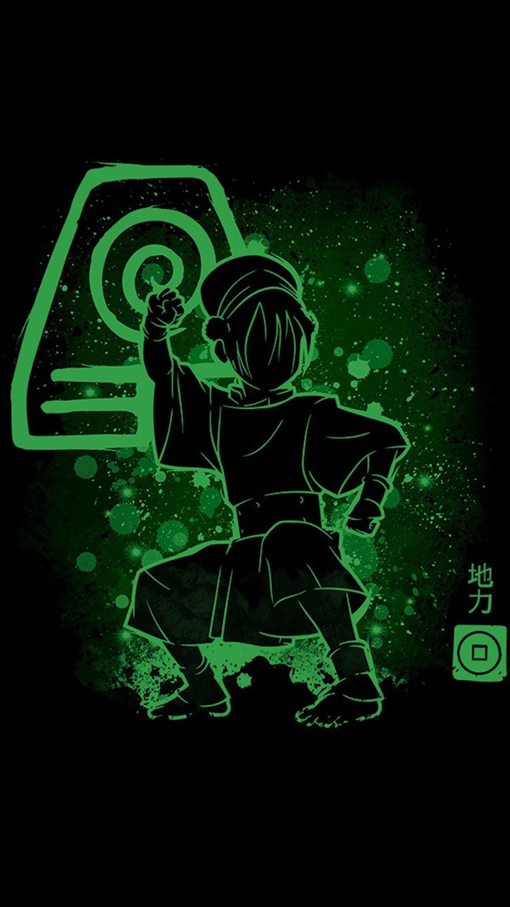 Toph bei fong
