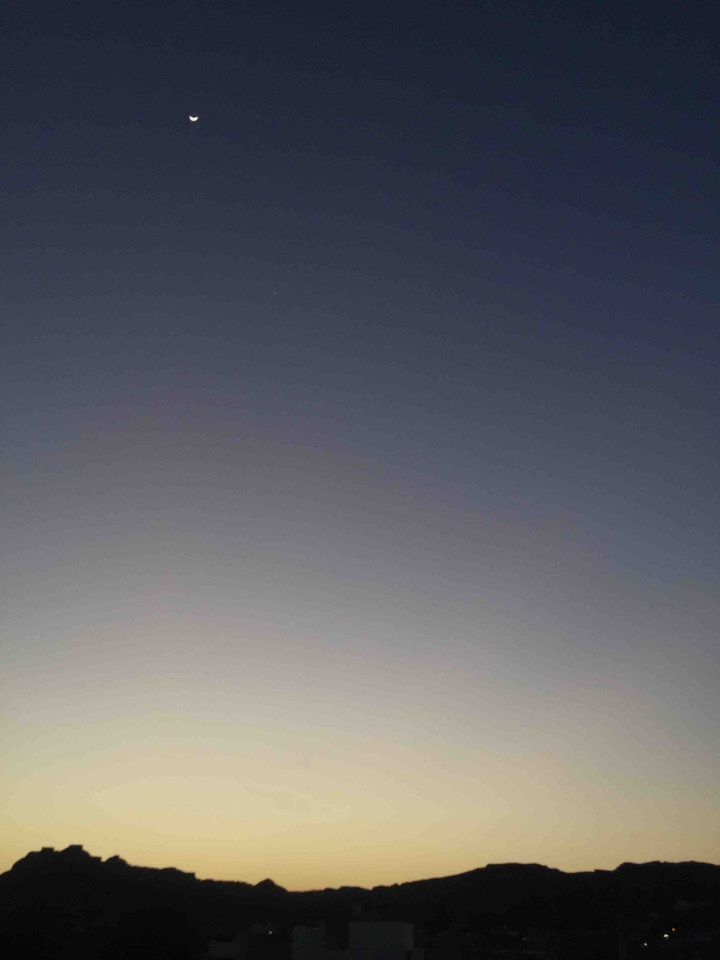 dusky sky