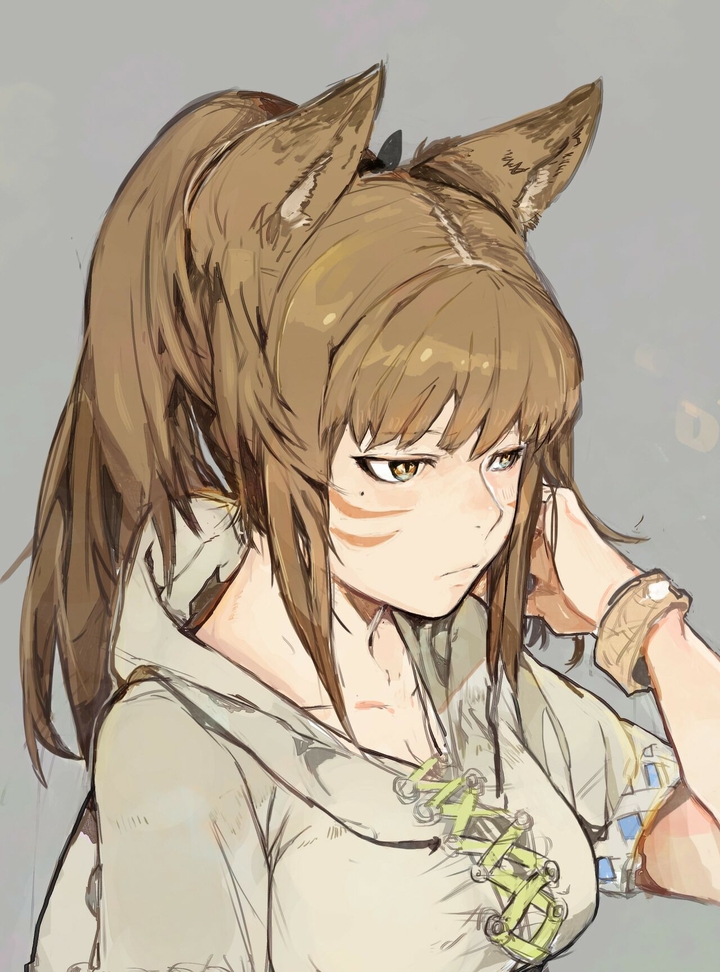 Final Fantasy XIV