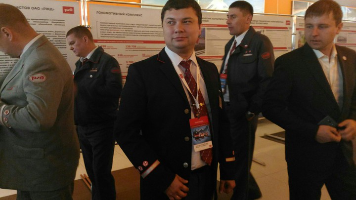 тчм