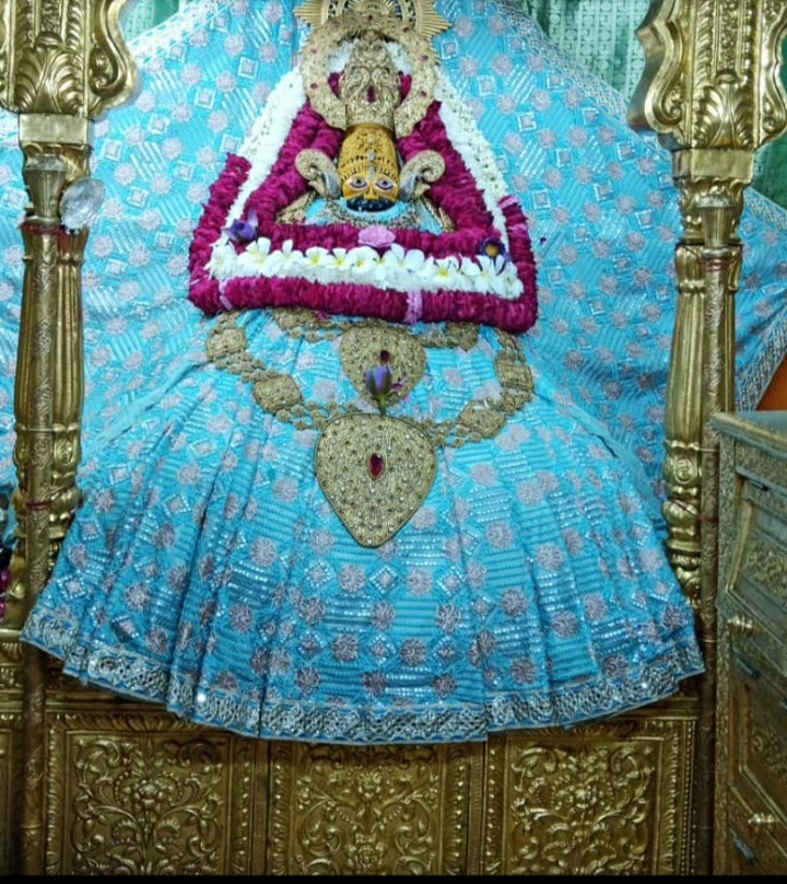 तीन बाण धारी