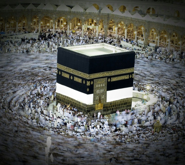 Kaaba HD