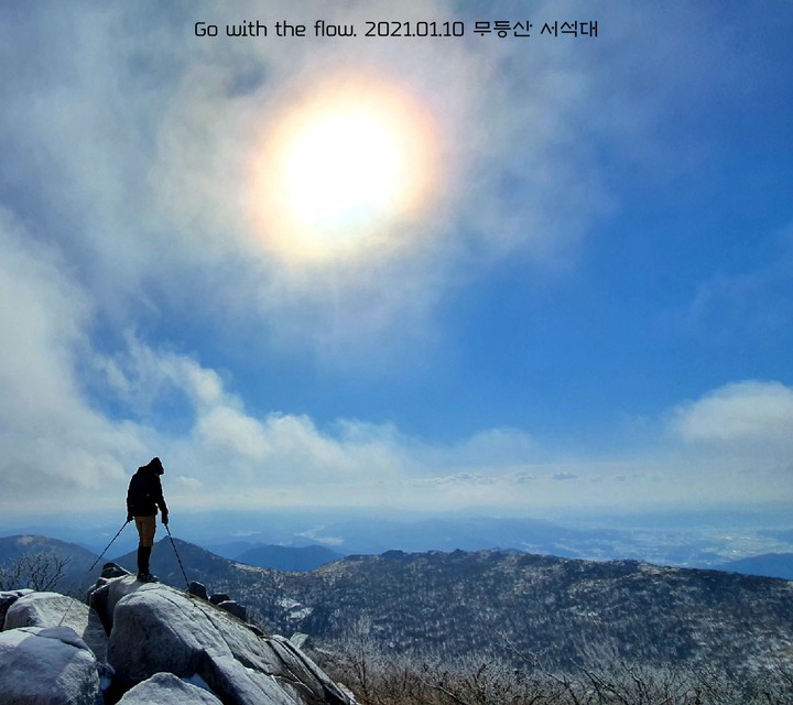 ) Mudeungsan Mountain in Korea