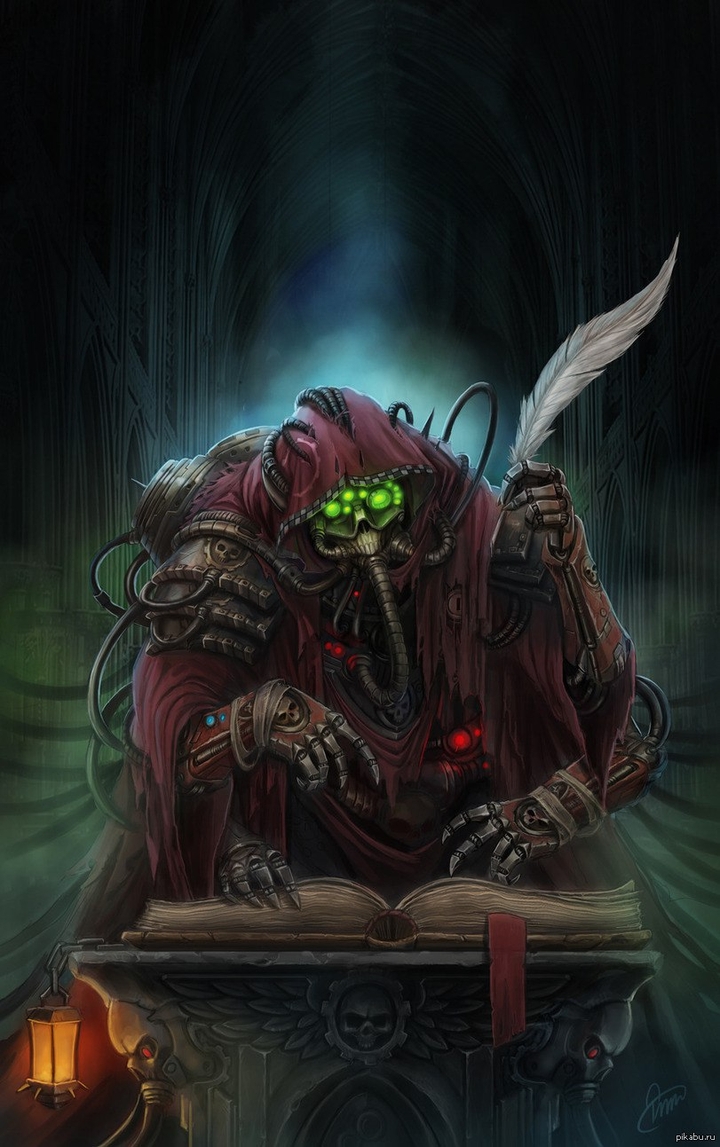 Deus Mechanicus