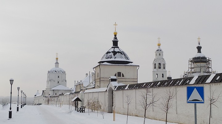 Sveyazhsk