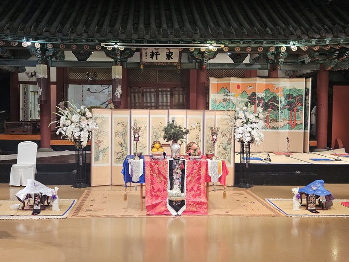 .