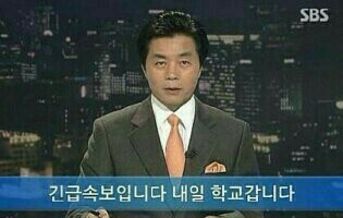 슬퍼진다ㅠㅠ