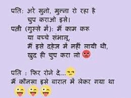 funny jokes