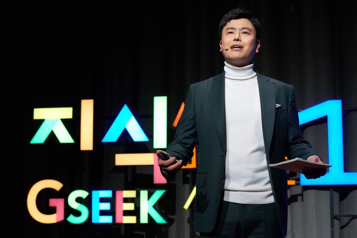 정철규