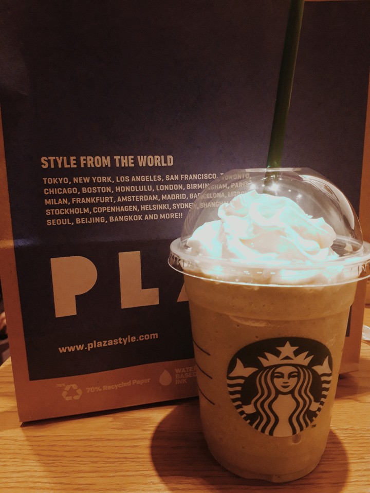 STARBUCKS COFFEE