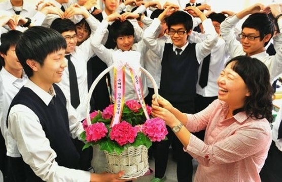 스승의날 선물