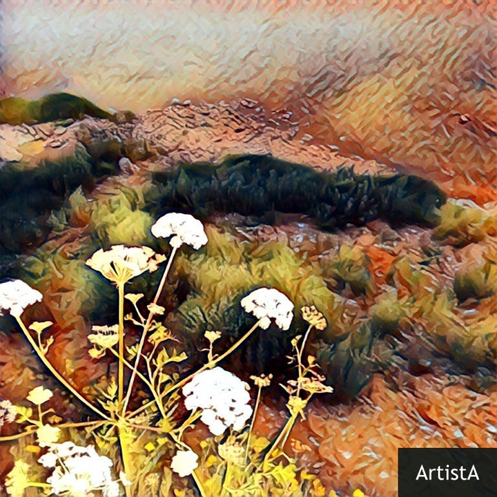 природа