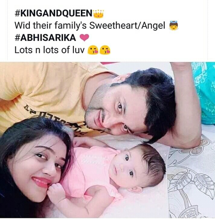 Anubhavarsha