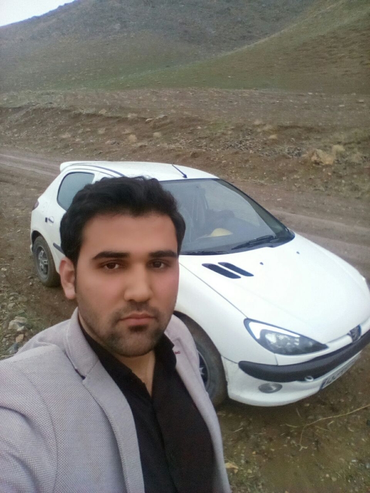 من