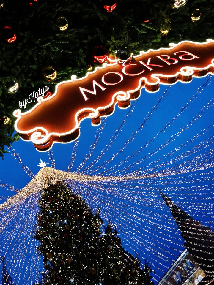 Moscow New Year 2020