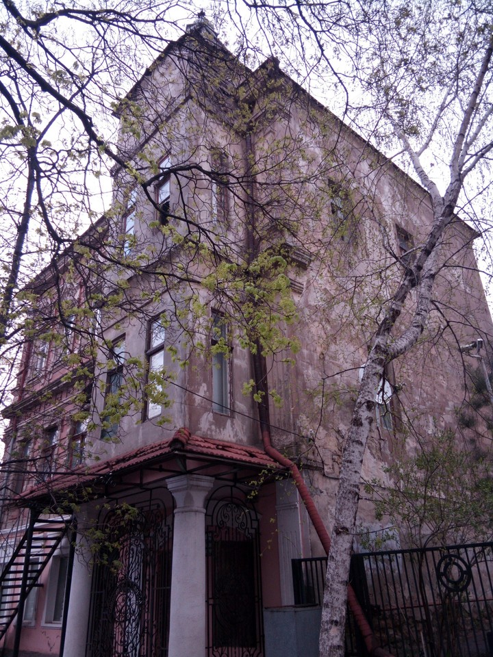 Старе місто