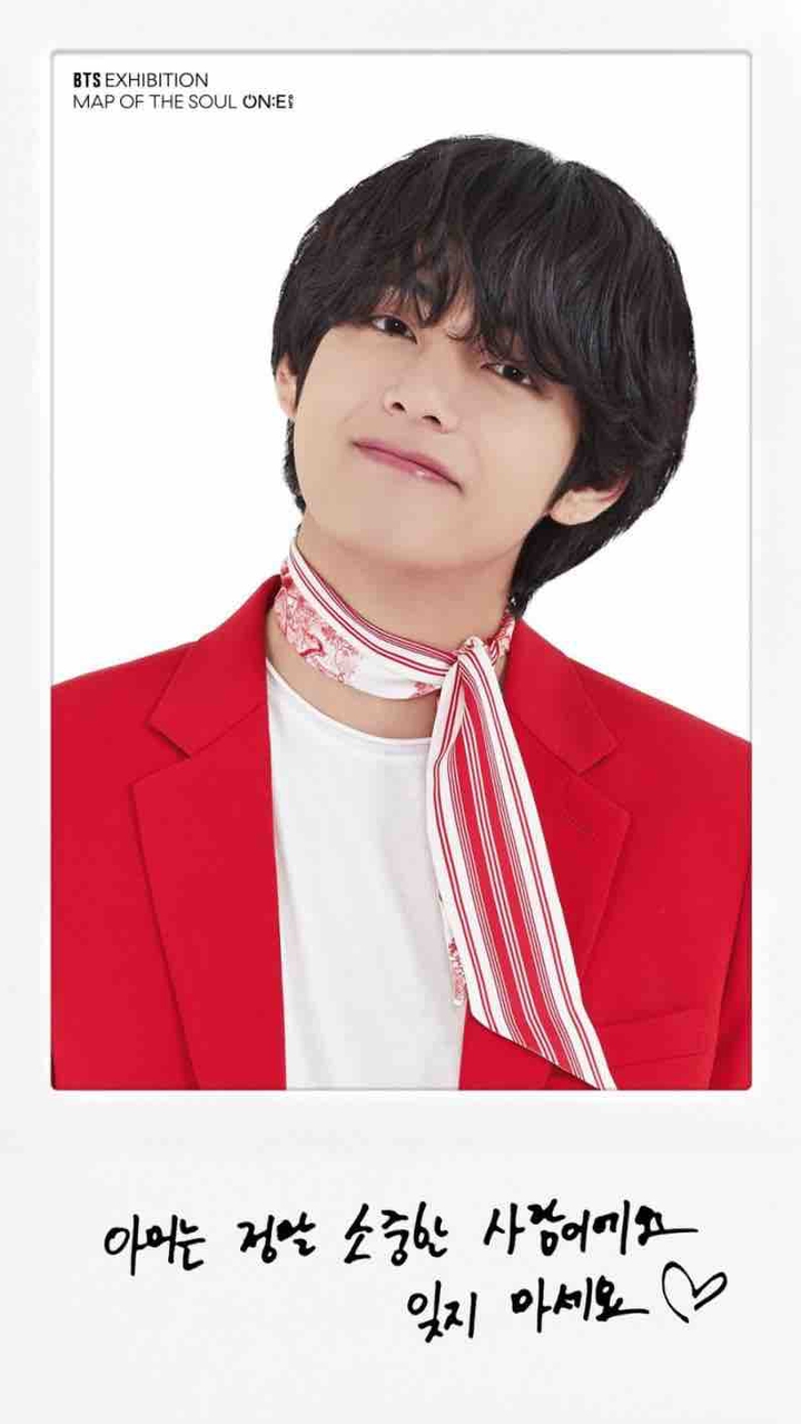 뷔