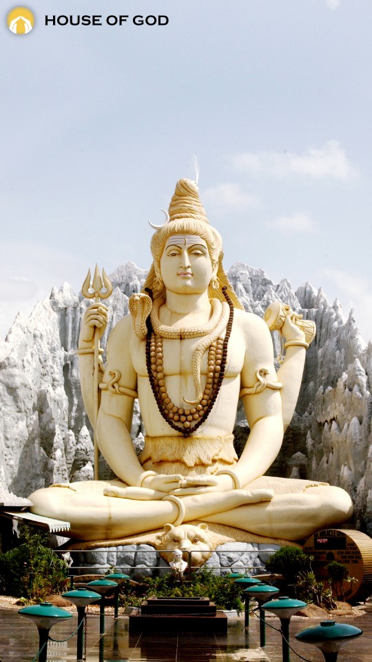 Siva Siva Samoa Maha DEV.