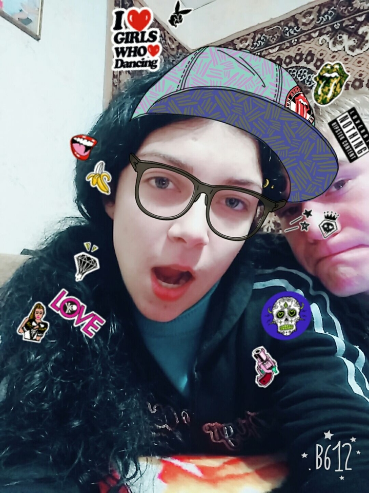 Йео