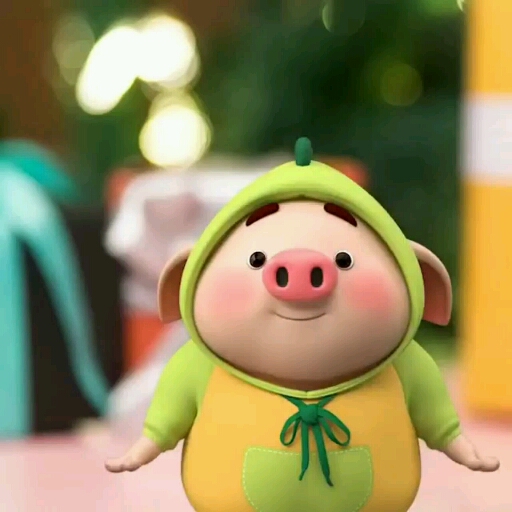 piggu