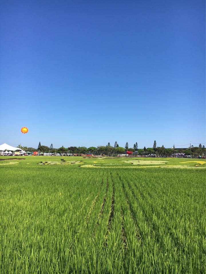 屏東熱帶農業博覽會