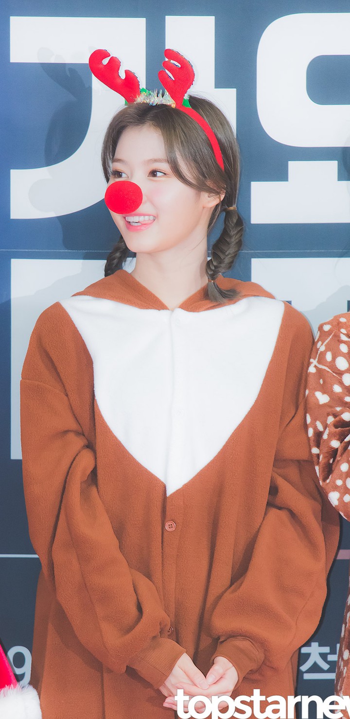 사나