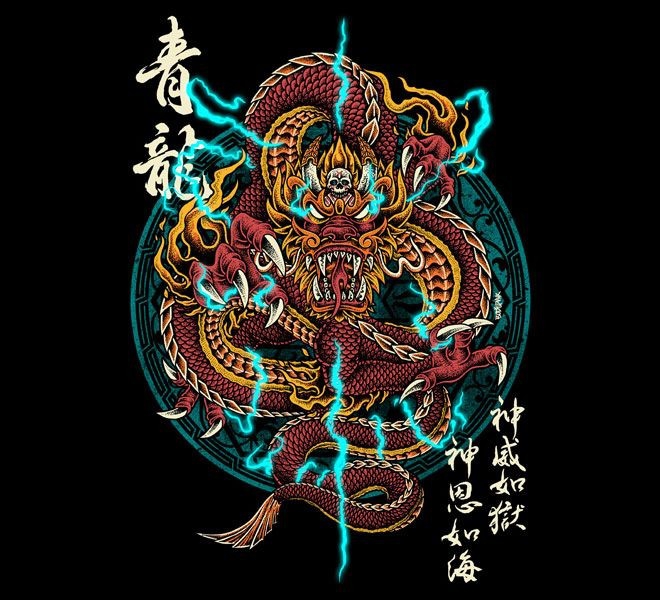 dragon