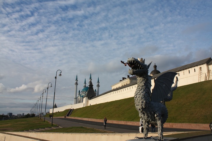 Kazan.