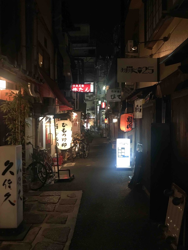 골목