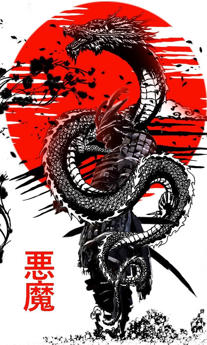 Japan dragon