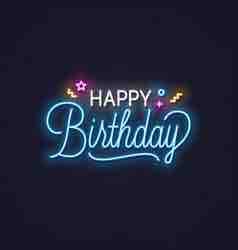MERI GOL MATOL MATKU KA BIRTHDAY ❤️❤️❤️❤️