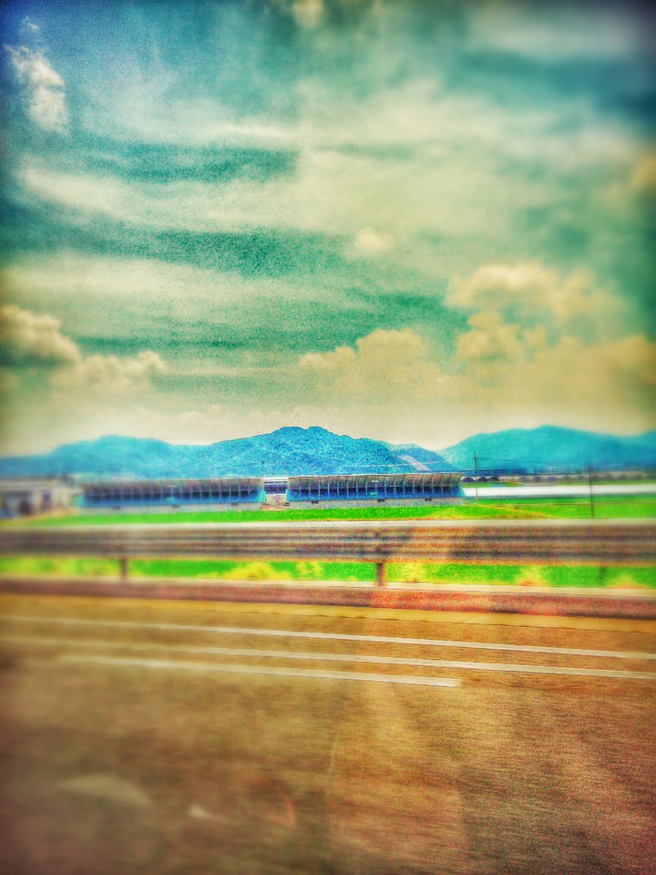 korea mountain