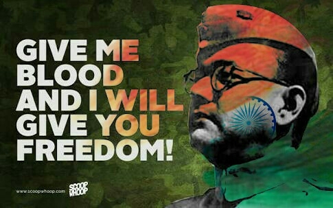 subash chandra boss quote