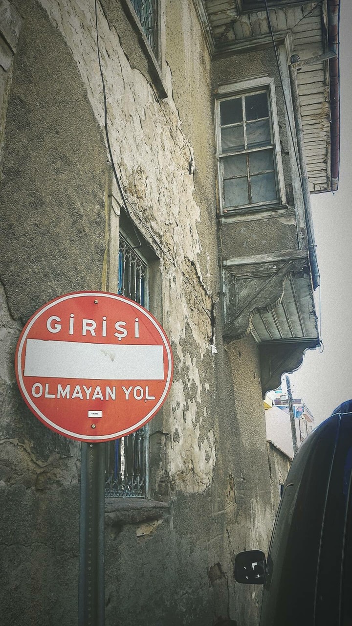 No Entry