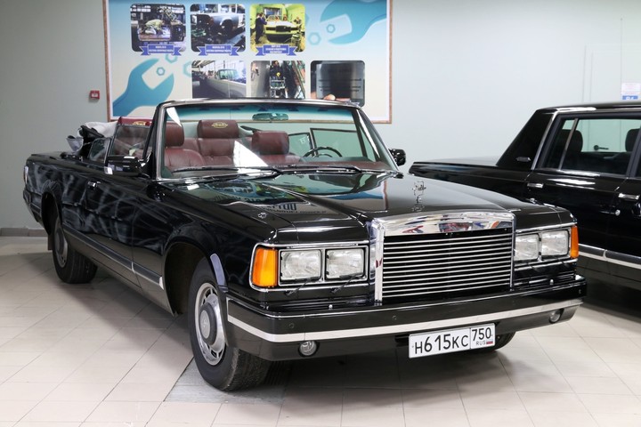 zil