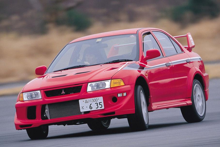mitsubishi